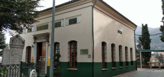 Üftade Hazretleri Türbesi ve Camii’ne Nasıl Gidilir?